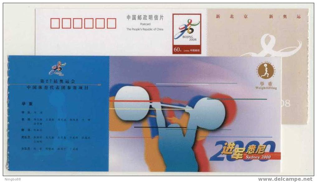 Weightlifting,China 2000 Sydney Olympic Game Chinese Olympic Team Sport Events Advertising Pre-stamped Card - Pesistica