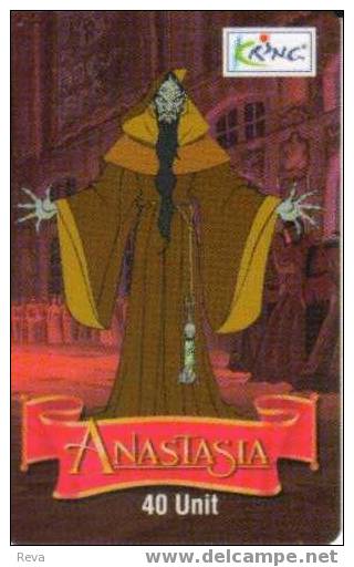 INDONESIA 40 U   DISNEY CARTOON  ANASTASIA : RASPUTIN  MAN   PRIVATE  COMPANY SPECIAL PRICE  !!! - Indonésie