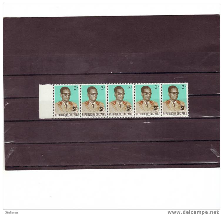 Zaire - N. 811** In Striscia Di 5v (Yvert)  1972  Generale Mobutu - Unused Stamps