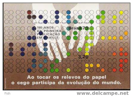 Brazil  BF ** (40) - Blocs-feuillets