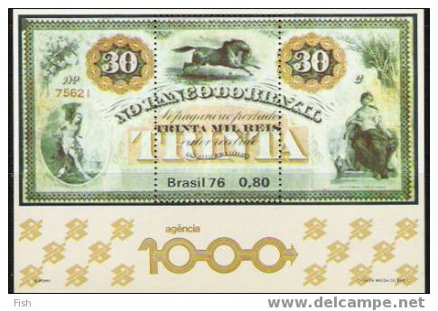 Brazil  BF ** (37) - Blocs-feuillets