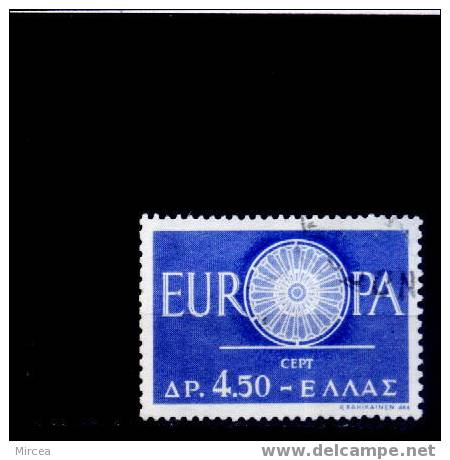 Grece Yv.no.724 Obliteres,serie Complete - 1960