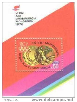 UdSSR / USSR - Block / Miniature Sheet ** (B103) - Ete 1976: Montréal