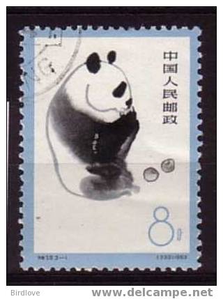 China Used (347) - Ours