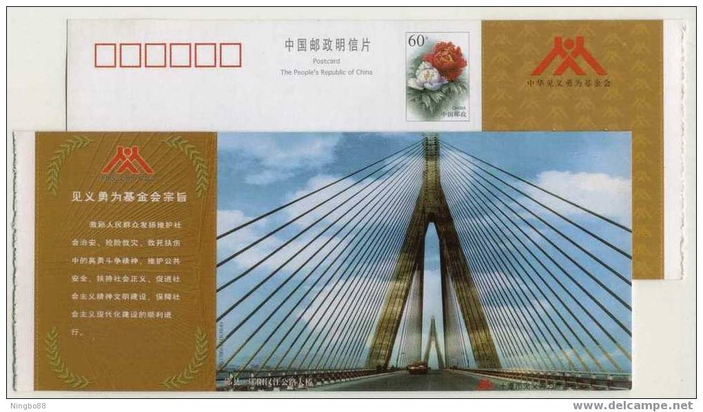 Highway Cable-stayed Suspension Bridge,China 2002 Shiyan City Advertising Pre-stamped Card - Bridges