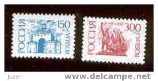 Russia. National Symbols (1993) (23) - Unused Stamps