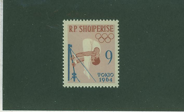 AU0236 Gymnastique Barre Fixe 630 Albanie 1963 Neuf ** Jeux Olympiques De Tokyo - Zomer 1964: Tokyo