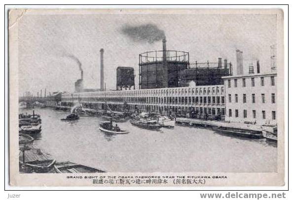 Japan, Osaka: Gas Works. Old And Vintage Postcard - Osaka