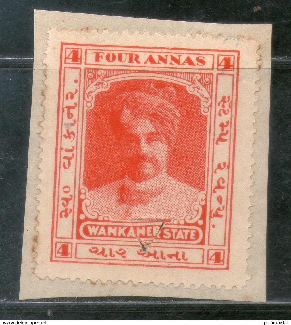 India Fiscal Wankaner State 4 As Court Fee Stamp Type 20 KM 203 Revenue # 393A - Autres & Non Classés