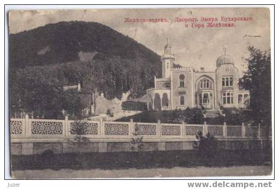 Russia, Zheleznovodsk: Palace. Old And Vintage Postcard - Russia