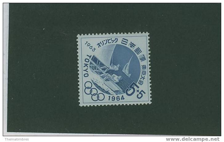 E0347 Voile 746 Japon 1963 Neuf ** Jeux Olympiques De Tokyo - Voile