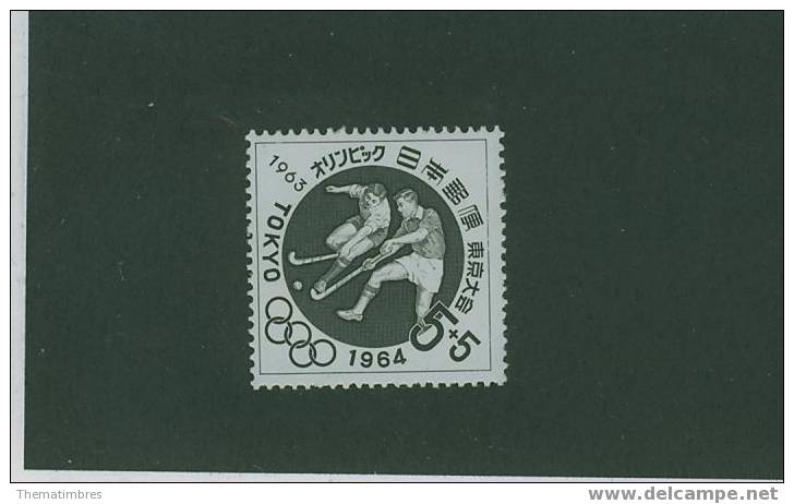 E0353 Hockey Sur Gazon 761 Japon 1963 Neuf ** Jeux Olympiques De Tokyo - Unused Stamps