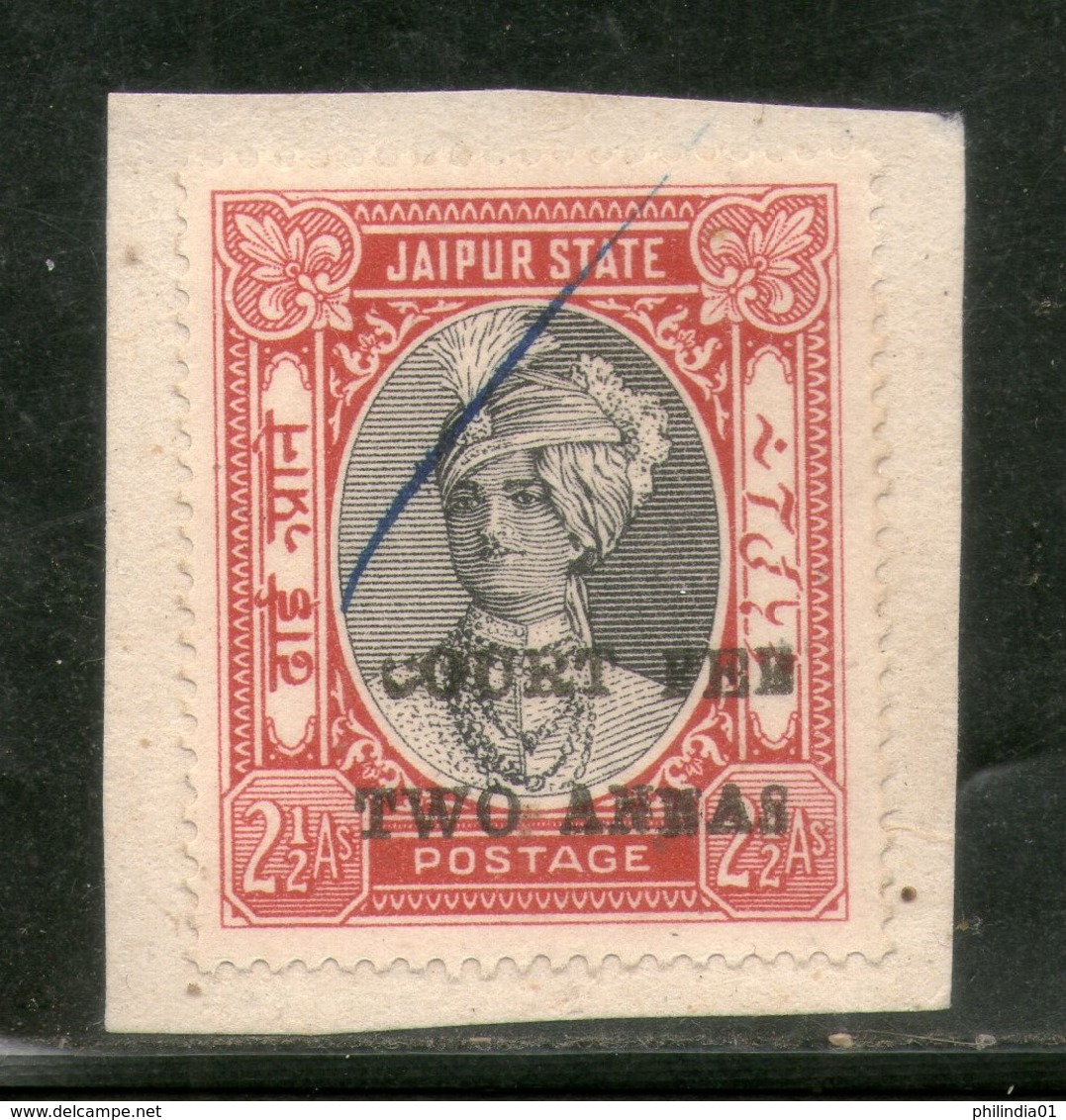 India Fiscal Jaipur State 2 As O/P On 2½ As King Court Fee Type 15 KM 154 Revenue # 231A - Jaipur