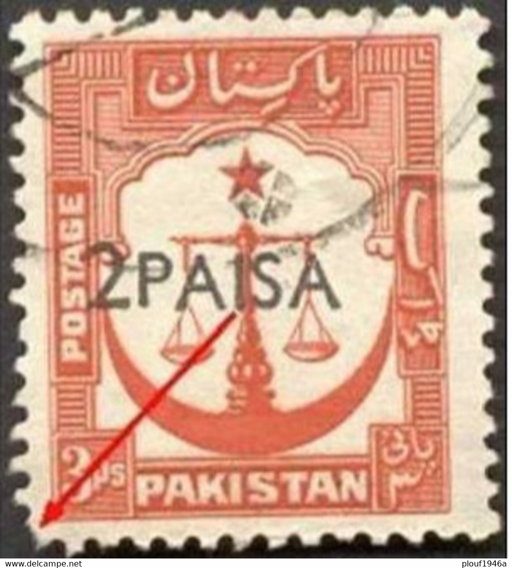 Pays : 376,1 (Pakistan : République Islamique)  Yvert Et Tellier N° :   125 (o) - Pakistan