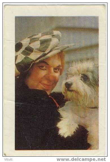 Calendrier 1976, Pays De L'Est (URSS ?) Chien, Clown (voir Scans) - Petit Format : 1971-80