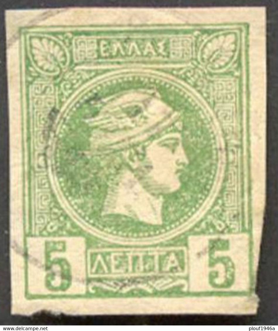 Pays : 202,01 (Grèce)      Yvert Et Tellier N°:    79 (o) - Used Stamps