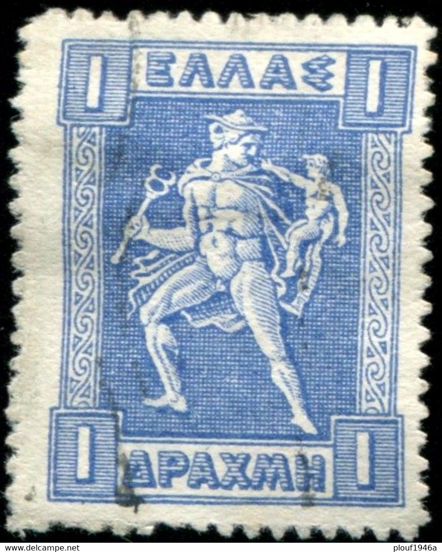 Pays : 202,01 (Grèce)      Yvert Et Tellier N°:   189 (o) - Used Stamps