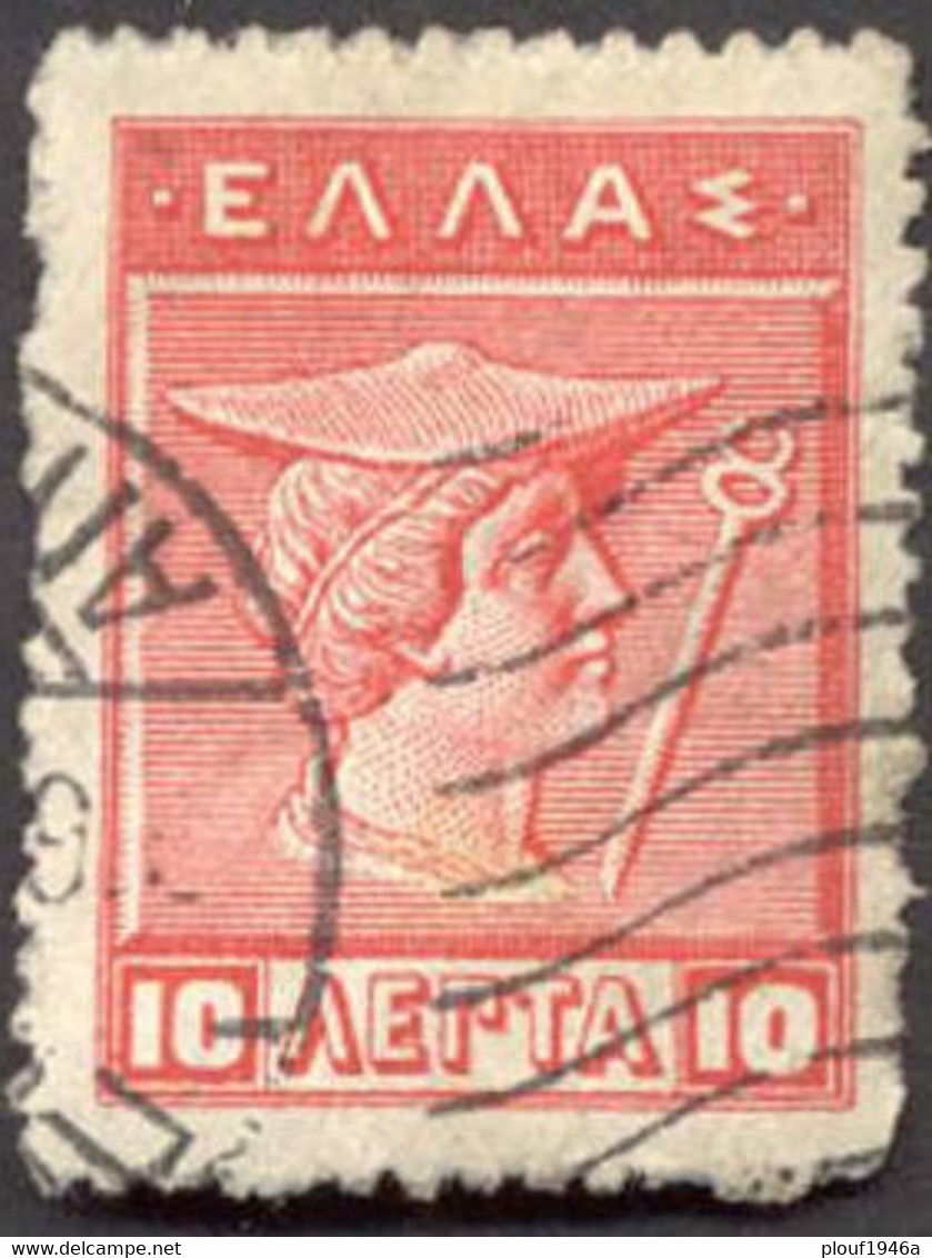 Pays : 202,01 (Grèce)      Yvert Et Tellier N°:   197 (o) - Used Stamps