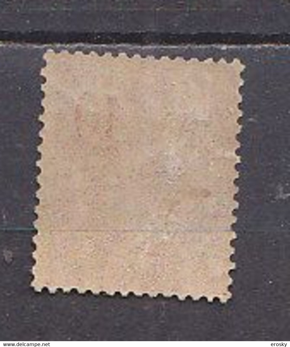 M2443 - FRANCE  Yv N°112 * - 1900-02 Mouchon