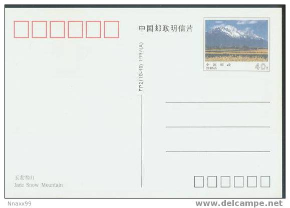 China(Chine) Peak - Mt.Jade Dragon(5596M) - A - Autres & Non Classés