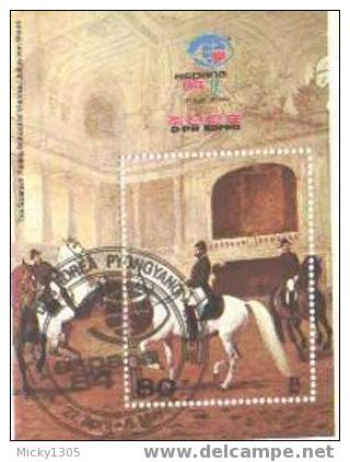 Block Gestempelt / Miniature Sheet Used (B129) - Horses