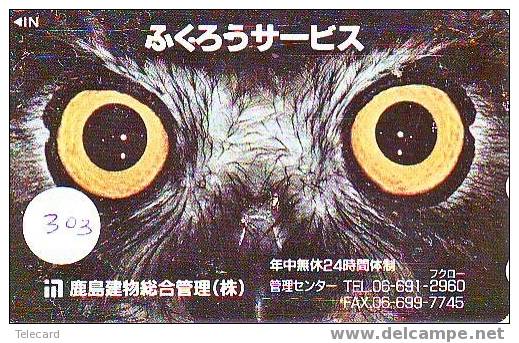 UIL HIBOU Owl EULE Op Telefoonkaart (303) - Uilen