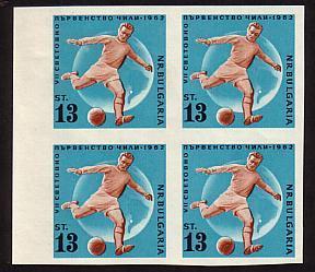 BuLGARIA - Football - WorldCup Chily´62 Block Of Four - 1962 – Cile