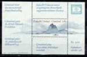 Groenland 1987 Yvertn°  Bloc 2 *** MNH Cote 5 € - Blocks & Sheetlets