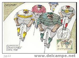 Liechtenstein Lot 4 CM 1er Jour FDC Jeux Olympiques D´Eté Séoul Corée Du Sud Cyclisme Gymnastique Course Equitation - Zomer 1988: Seoel