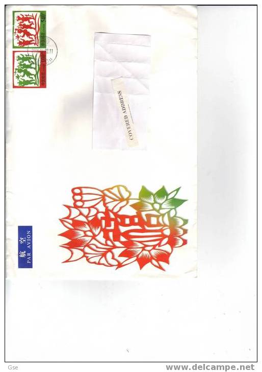 REP. POP. CHINA 1999  - Intero Postale  Per Italia- Air Mail - Covers