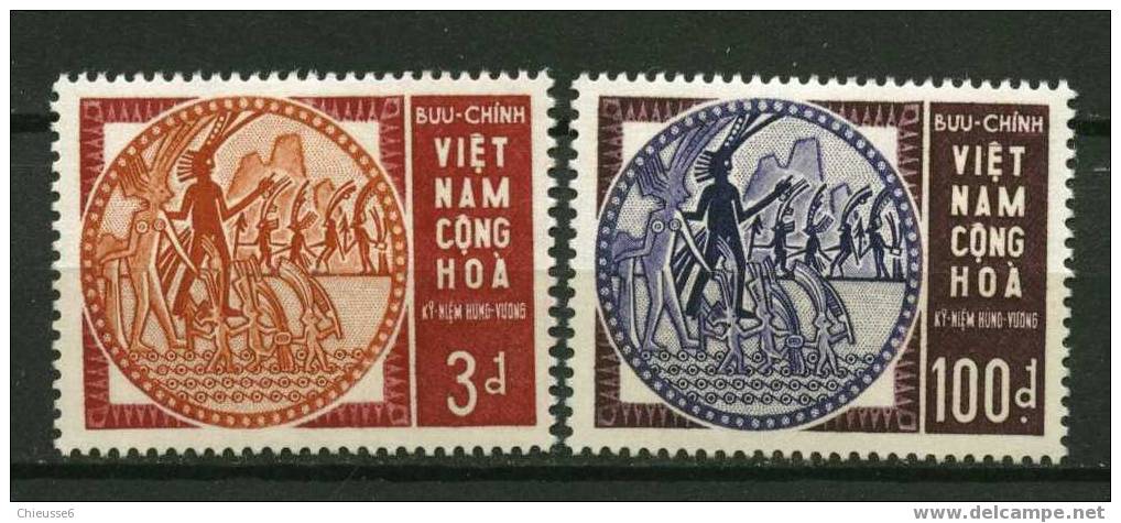 Vietnam Du Sud ** N° 254/255 - Anniversaire D''Hung Vuong - Vietnam