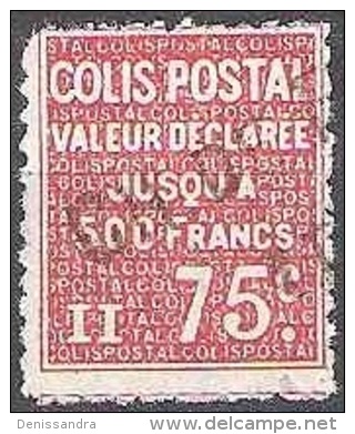 France 1933 Yvert Colis Postaux 98 O Cote (2012) 3.00 Euro Valeur Déclarée - Usados
