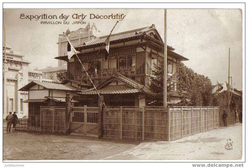 Expo Des Arts Décoratif-pavillon Du Japon - Altri & Non Classificati