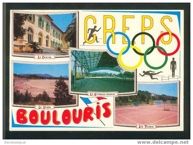 CPSM - Boulouris - C.R.E.P.S ( Centre - Stade - Gymnase - Tennis - Anneaux Olympiques éd. S.E.P.T 25-174) - Boulouris