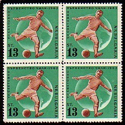 BULGARIE - 1962 - World Foot.Cup Chili´62 Bl.de Quatre MNH - 1962 – Cile