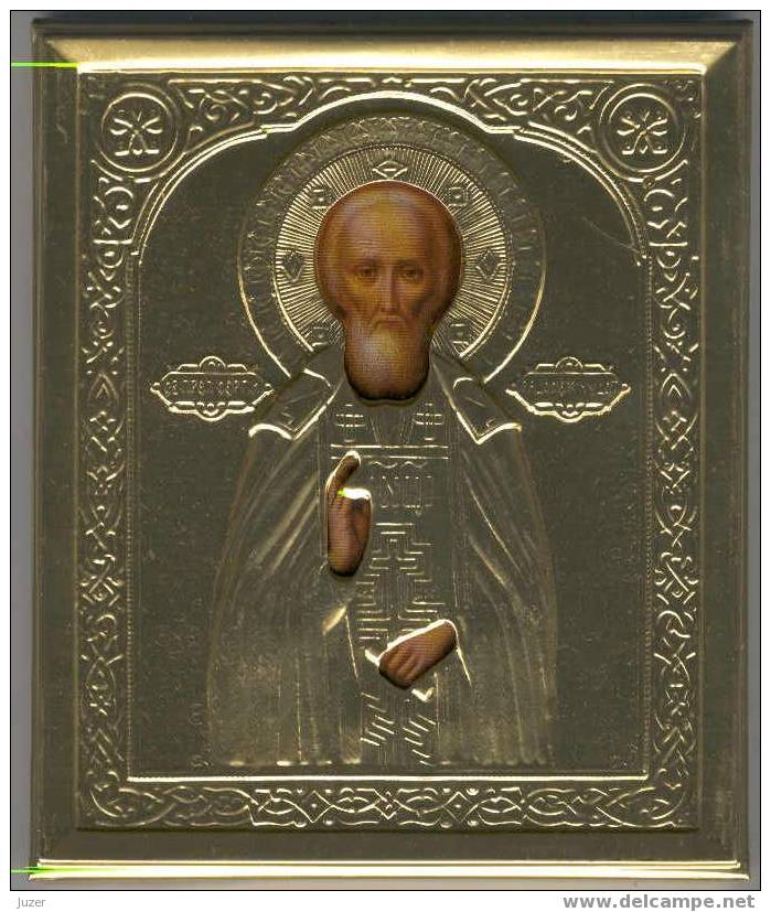 Modern Russian Icon: Saint Sergey Radonezhsky - Religion &  Esoterik