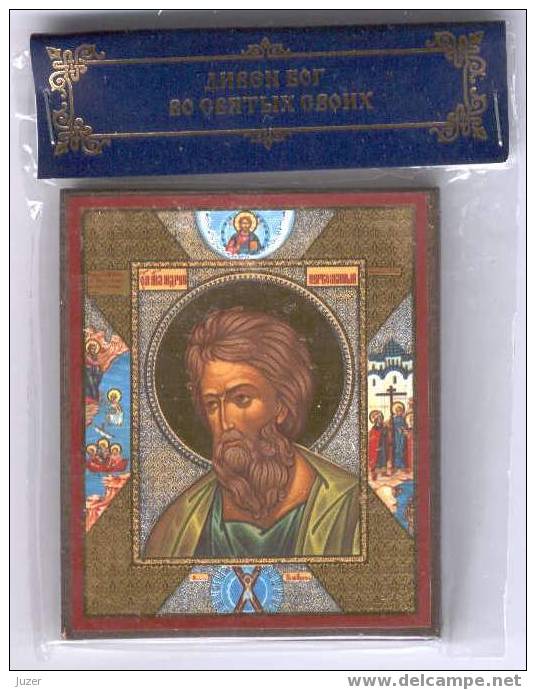 Russian Icon: St. Andrew The Apostle - Religion & Esotericism