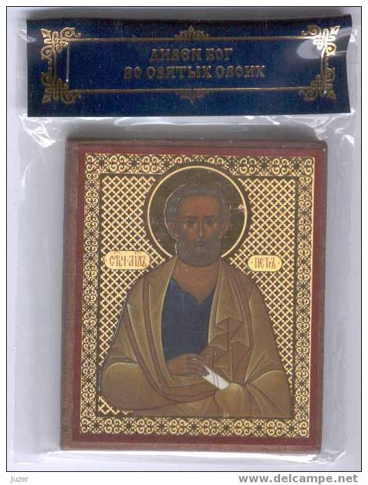 Russian Icon: Apostle Peter - Religion & Esotericism
