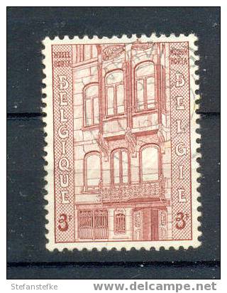 Belgie Ocb Nr :  1204 - V2  Gestempeld , Kleur In Tanding Bovenaan (zie Scan) VAR - Altri & Non Classificati