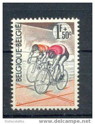 Belgie Ocb Nr :  1255 - V * Met Scharnier  , Gesprongen Band (zie Scan) VAR Lot 2 - Altri & Non Classificati