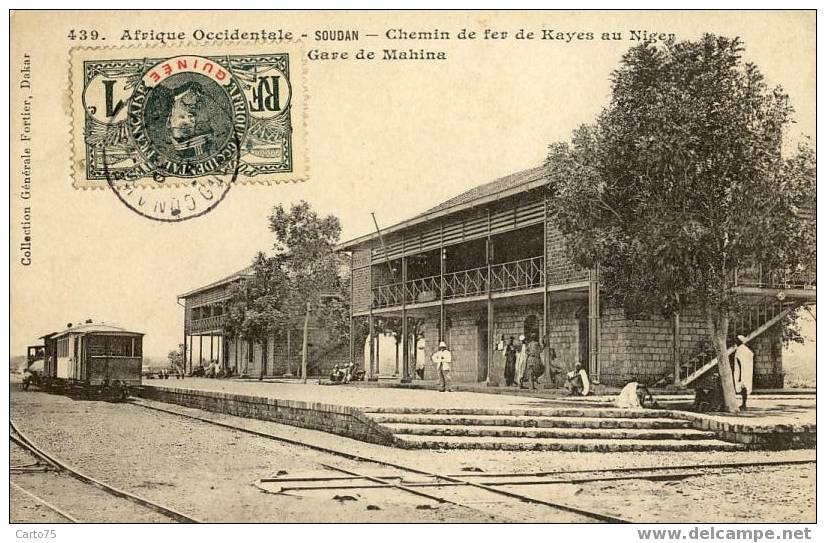 SOUDAN - CHEMIN DE FER DE KAYES AU NIGER - Gare De MAHINA - TRAIN - Soudan