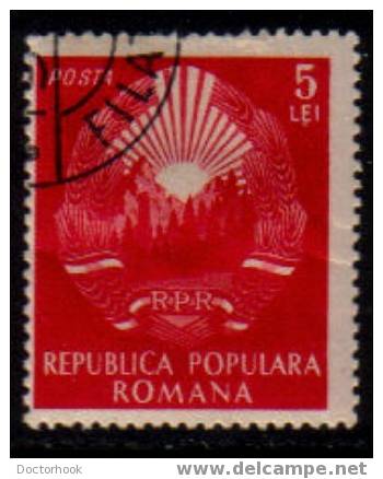 ROMANIA  Scott   #  961  F-VF USED - Gebraucht