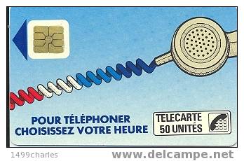 Ko 46  CORDON  50u  Puce SO2   VARIETE NON REPERTORIEE !!!!!!!!!! - Telefonschnur (Cordon)