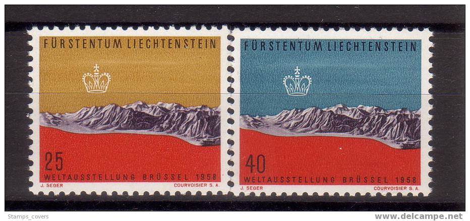 LIECHTENSTEIN MNH** MICHEL 369/70 - Neufs