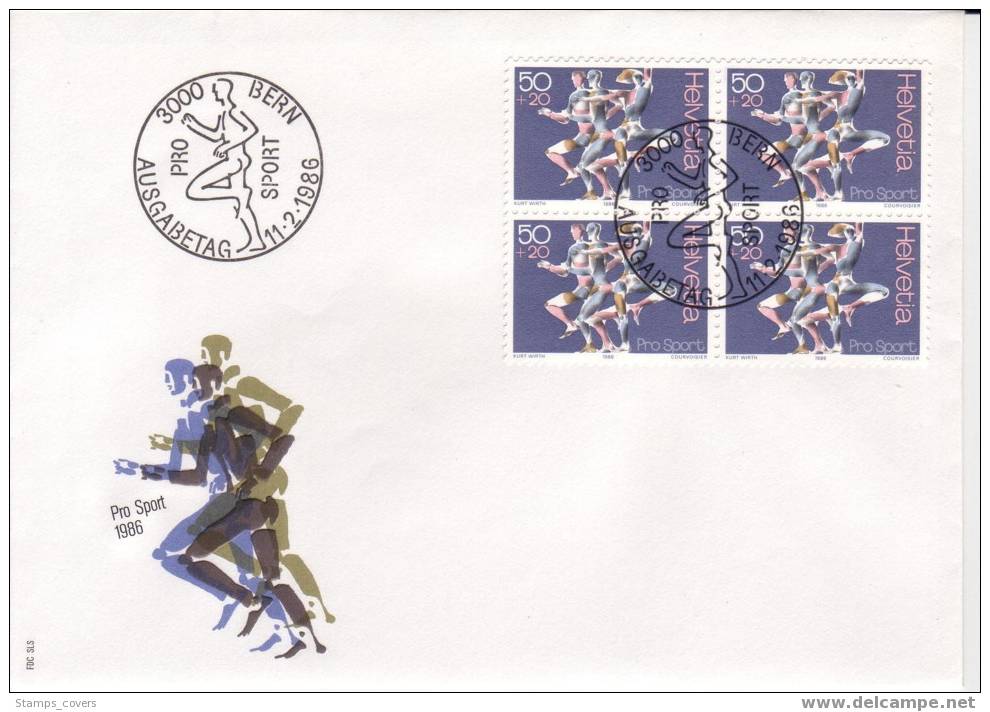 SWITZERLANDS FDC MICHEL 1313 (4) - FDC