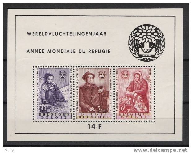 Belgie OCB Blok 32 (**) - 1924-1960