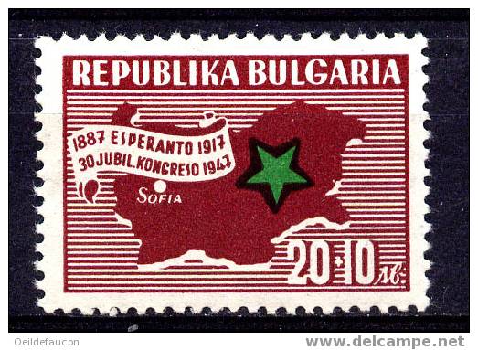 BULGARIE - Yvert -  547** - Cote 1.25 € - Esperanto