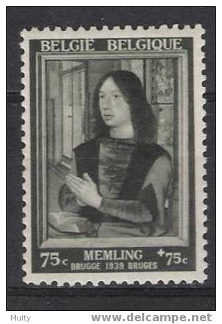 Belgie OCB 512 (**) - Unused Stamps