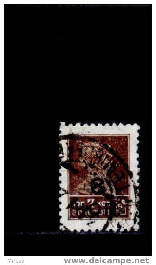 Russie Yv.no.366 Oblitere - Used Stamps
