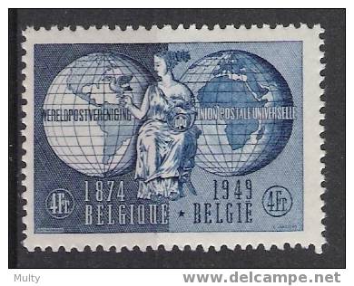 Belgie OCB 812 (**) - Neufs